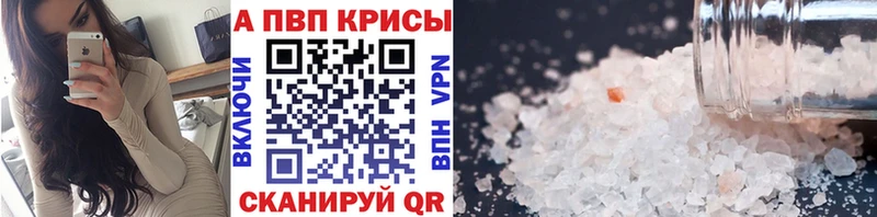А ПВП СК КРИС  Льгов 