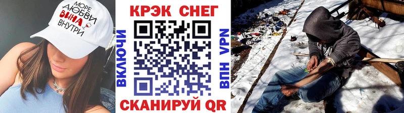 Кокаин 98%  магазин    Льгов 