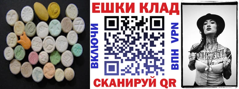 Экстази Punisher Льгов
