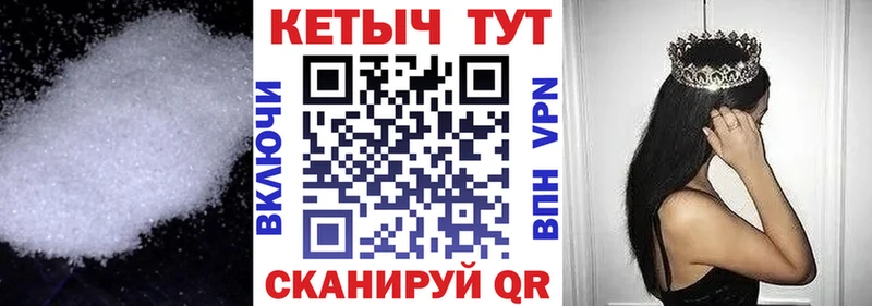 OMG сайт  Льгов  Кетамин ketamine 