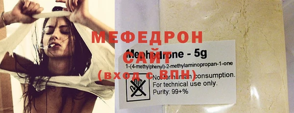 дмт Заволжье