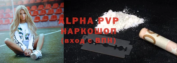 дмт Заволжье