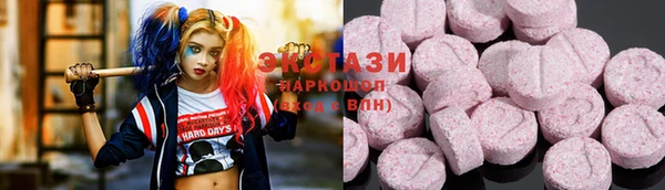 дмт Заволжье