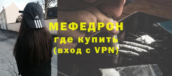 дмт Заволжье