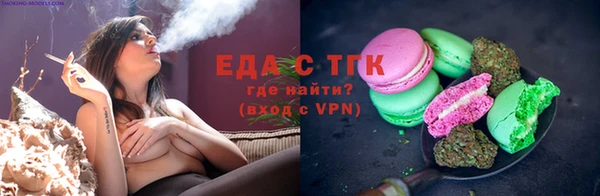 дмт Заволжье