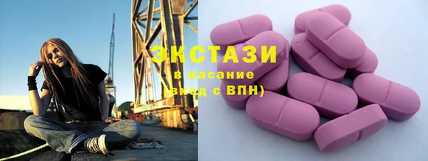 дмт Заволжье