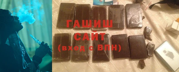 дмт Заволжье