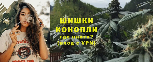 эйфоретик Заволжск