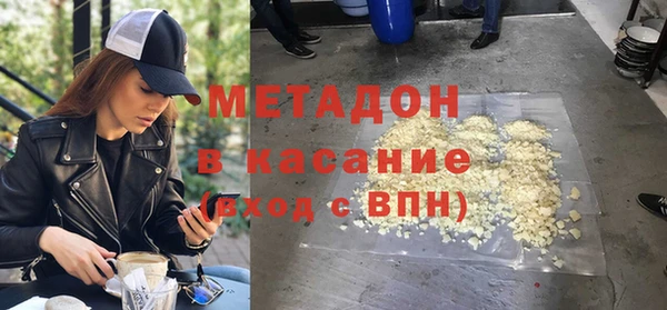 дмт Заволжье