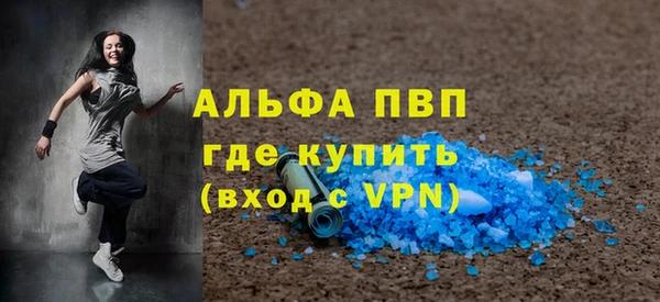 дмт Заволжье