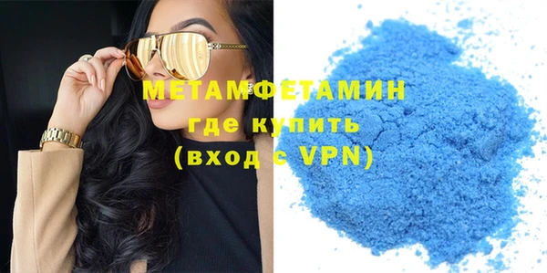 дмт Заволжье