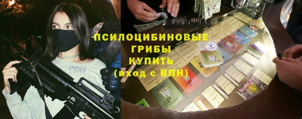 дмт Заволжье