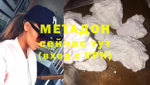 дмт Заволжье