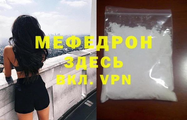 дмт Заволжье