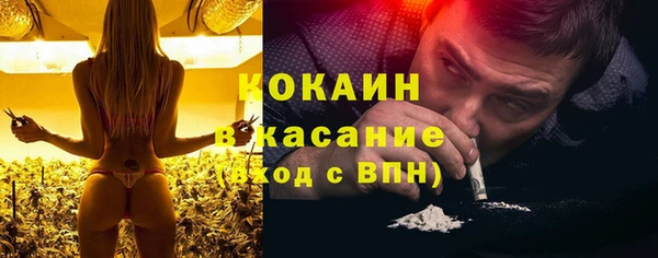 дмт Заволжье